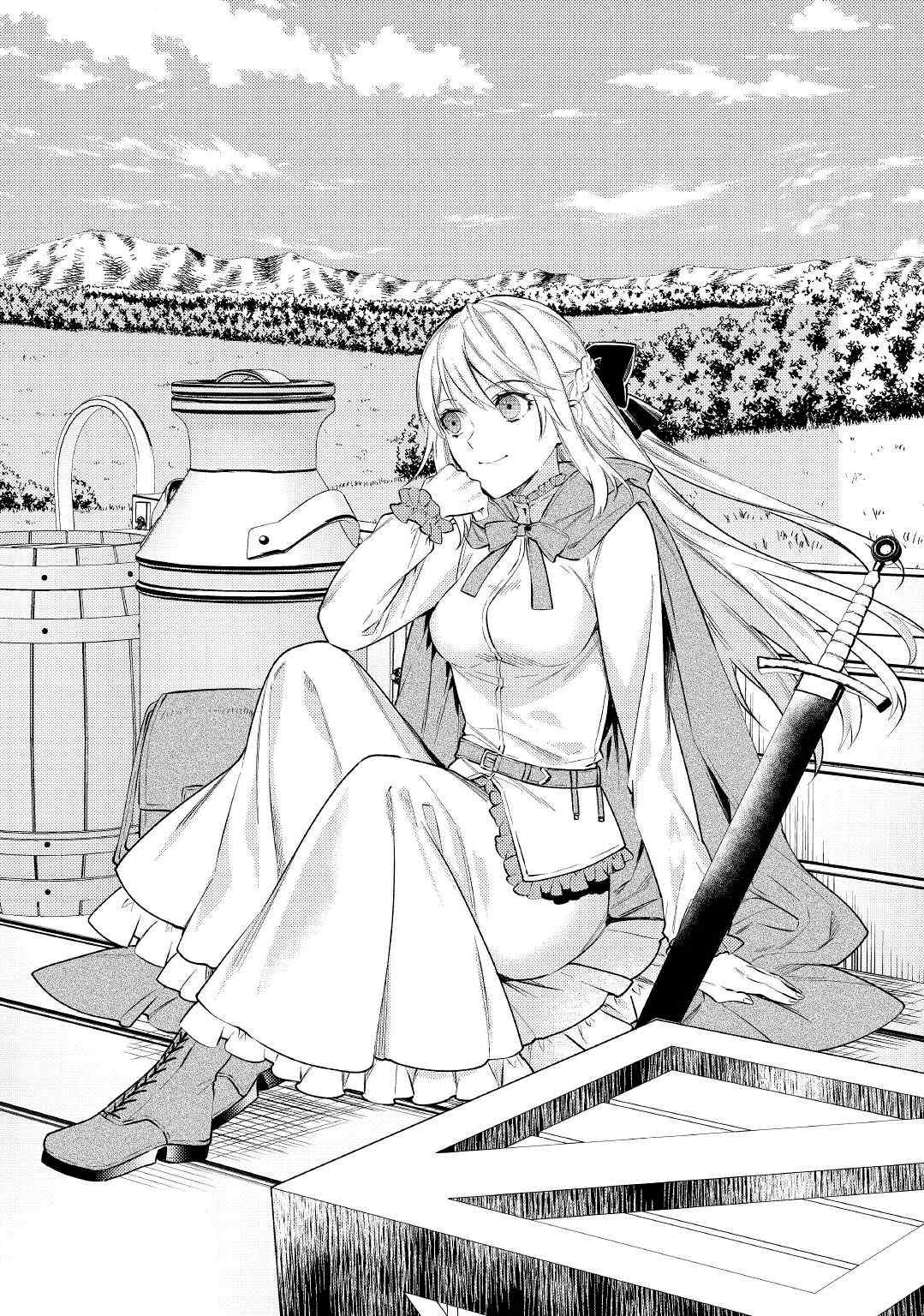 Tensei Babaa wa Misugosenai! Vol. 1 Ch. 2 第37页