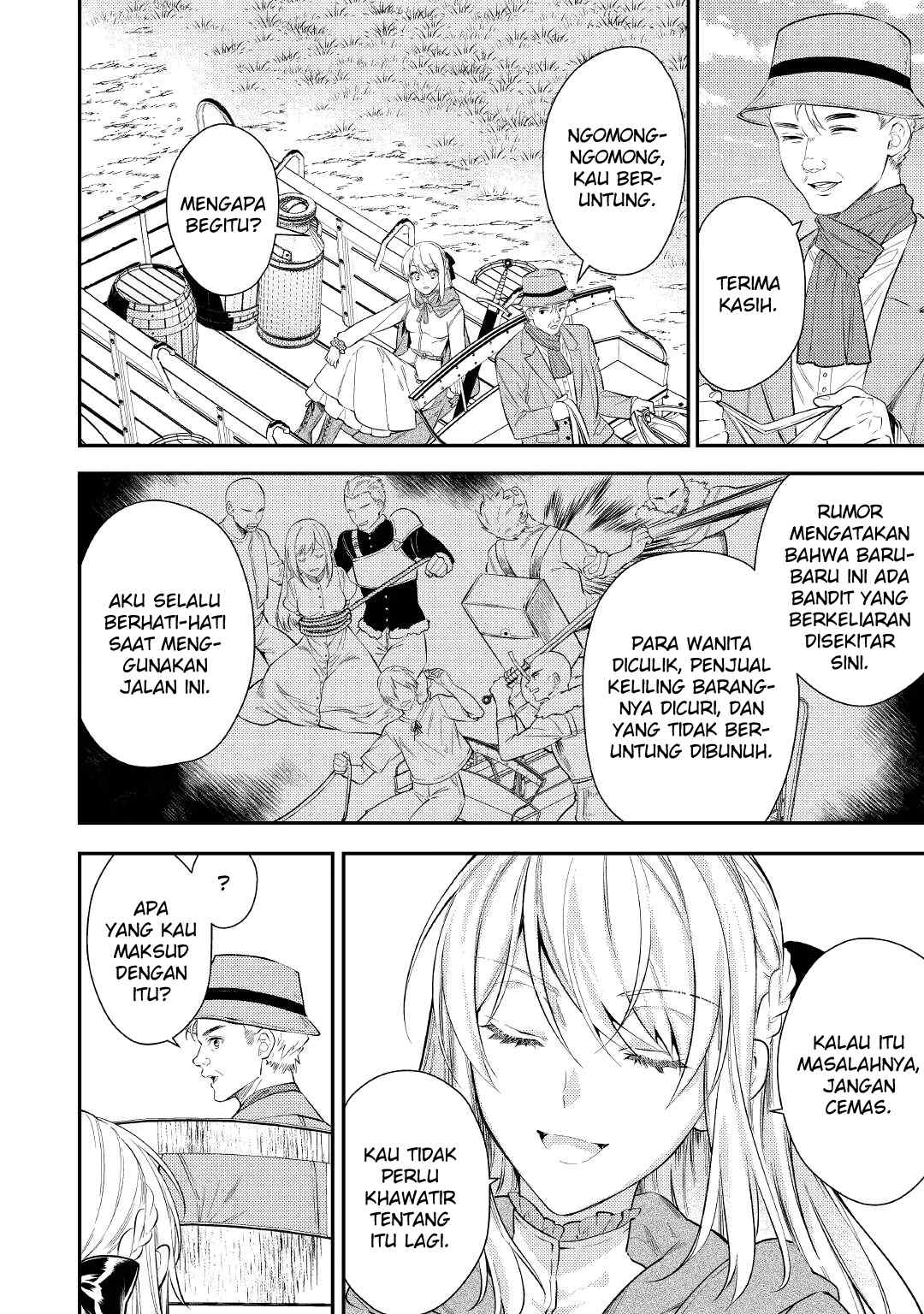 Tensei Babaa wa Misugosenai! Vol. 1 Ch. 2 第7页