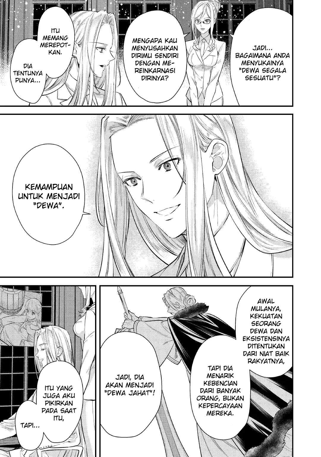Tensei Babaa wa Misugosenai! Vol. 1 Ch. 2 第10页
