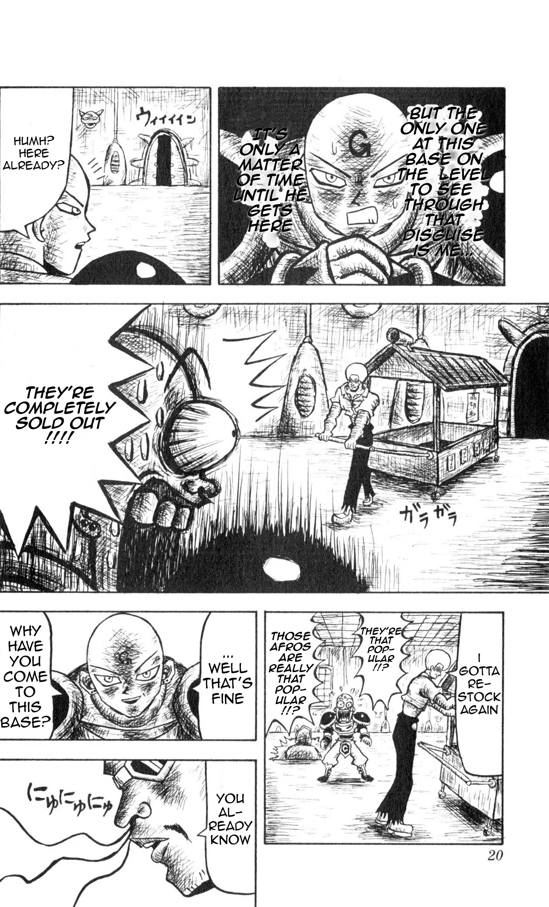 Bobobo-bo Bo-bobo Hair 第16页