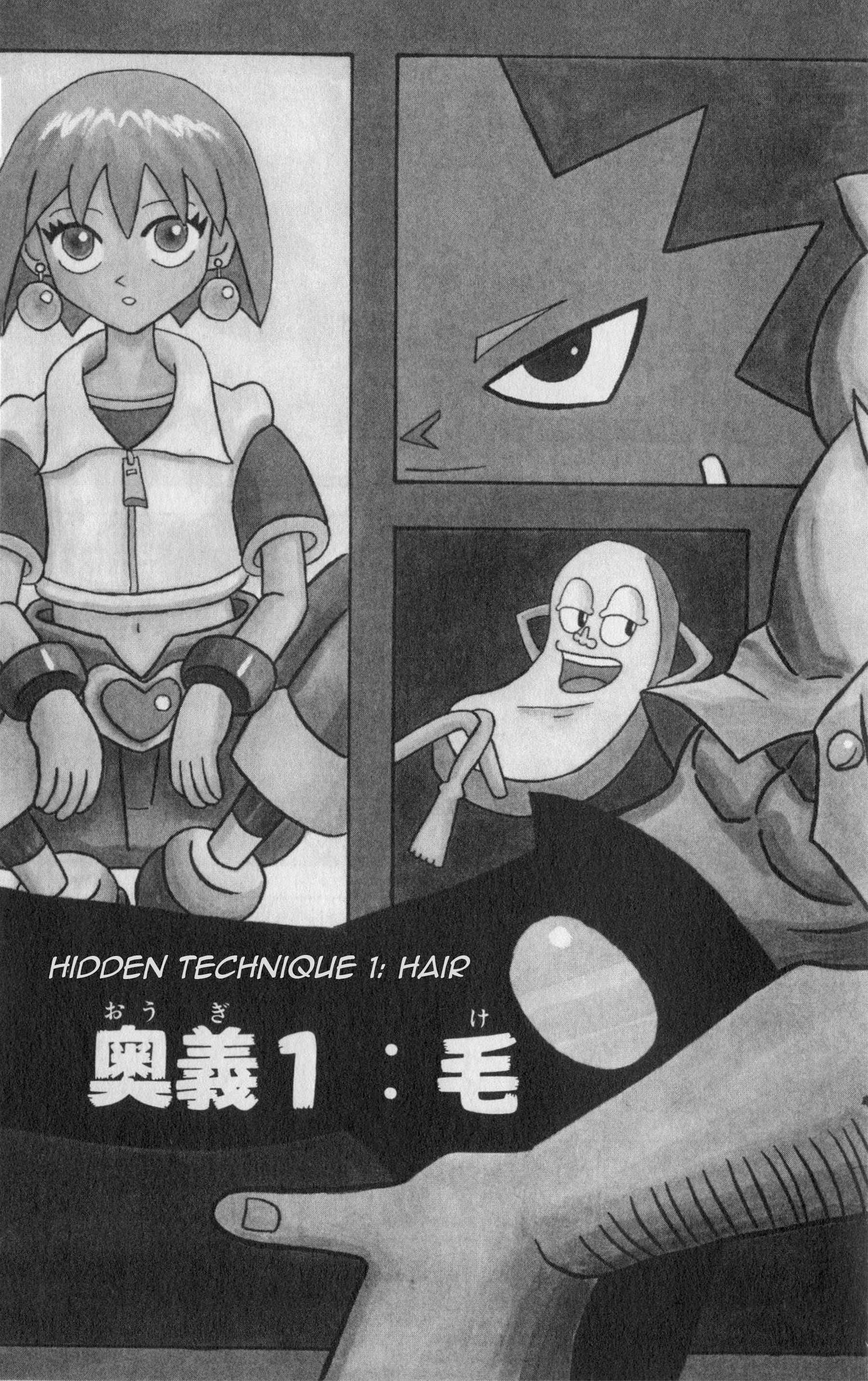 Bobobo-bo Bo-bobo Hair 第3页