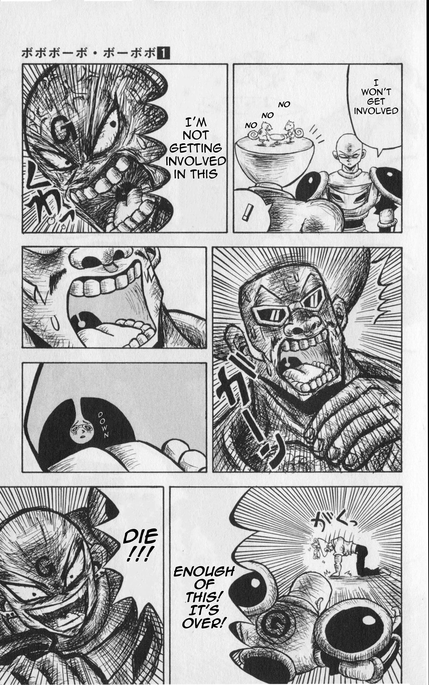 Bobobo-bo Bo-bobo Hair 第23页