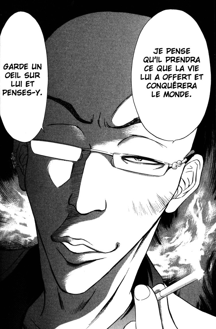 GodHand Teru Les mains divines 第27页