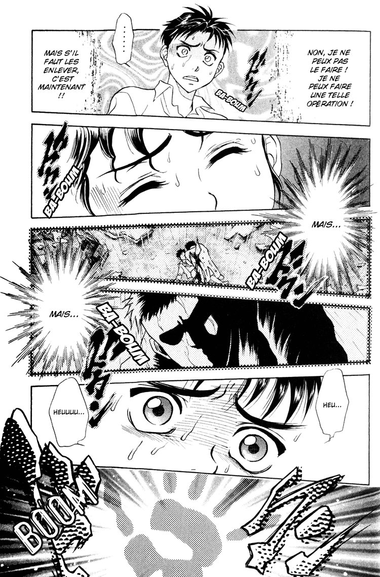 GodHand Teru Les mains divines 第38页