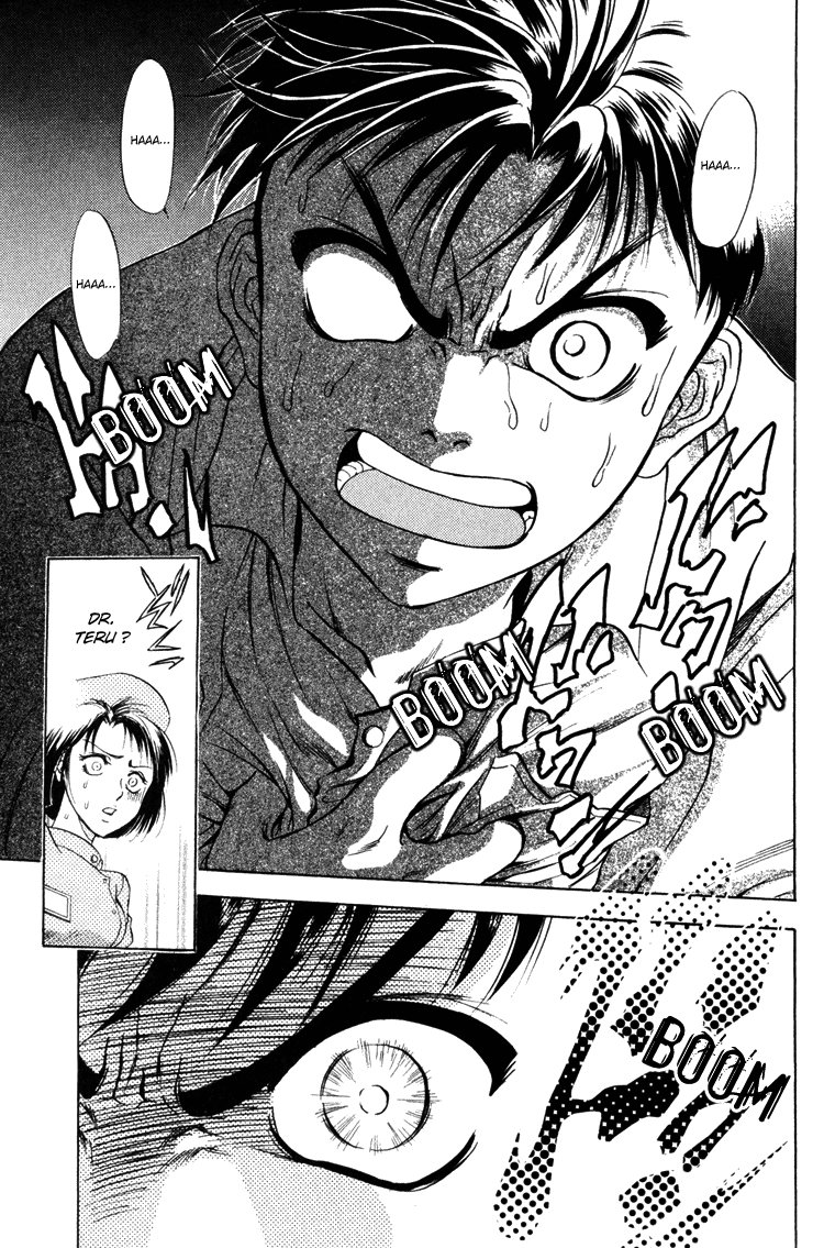 GodHand Teru Les mains divines 第40页
