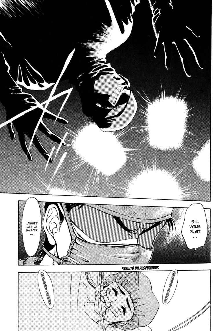 GodHand Teru Les mains divines 第42页