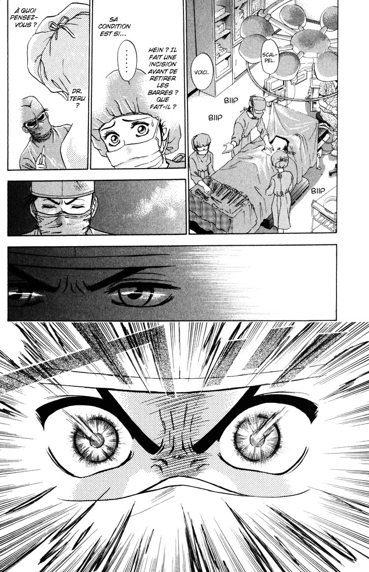 GodHand Teru Les mains divines 第43页