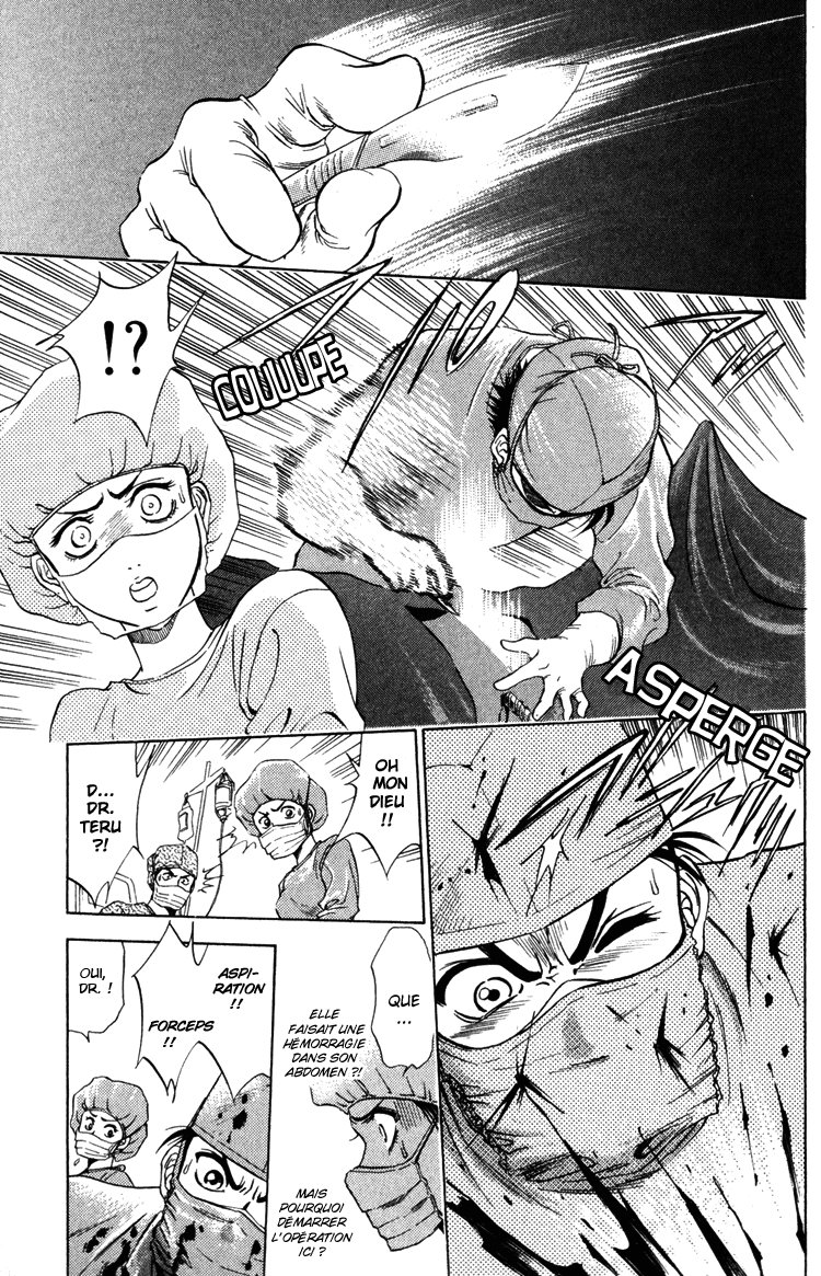 GodHand Teru Les mains divines 第44页
