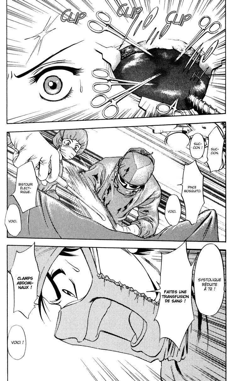 GodHand Teru Les mains divines 第45页