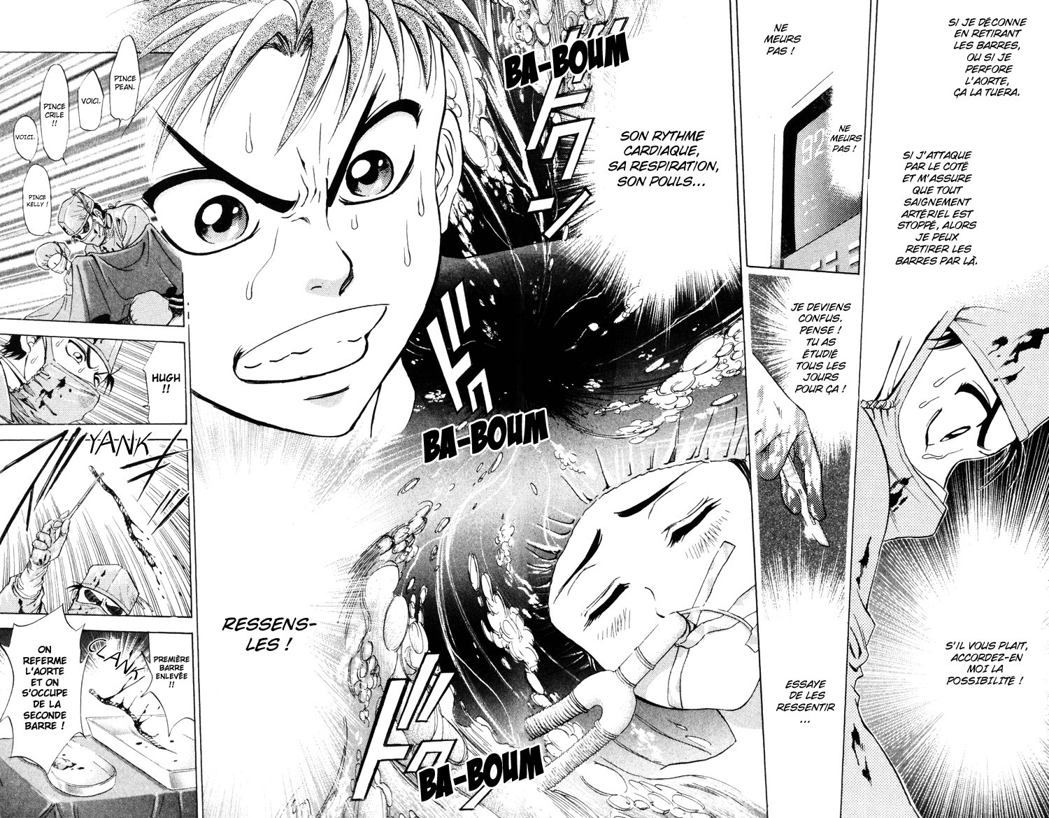GodHand Teru Les mains divines 第47页