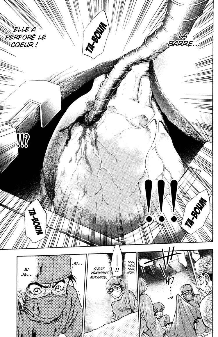 GodHand Teru Les mains divines 第49页