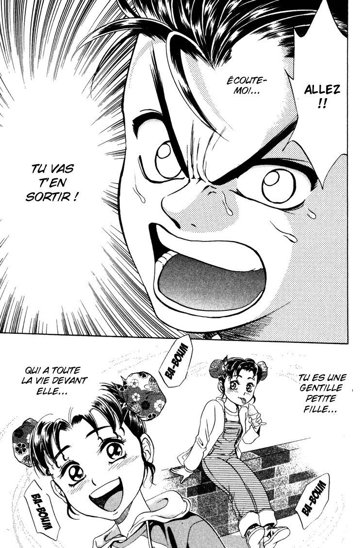 GodHand Teru Les mains divines 第51页