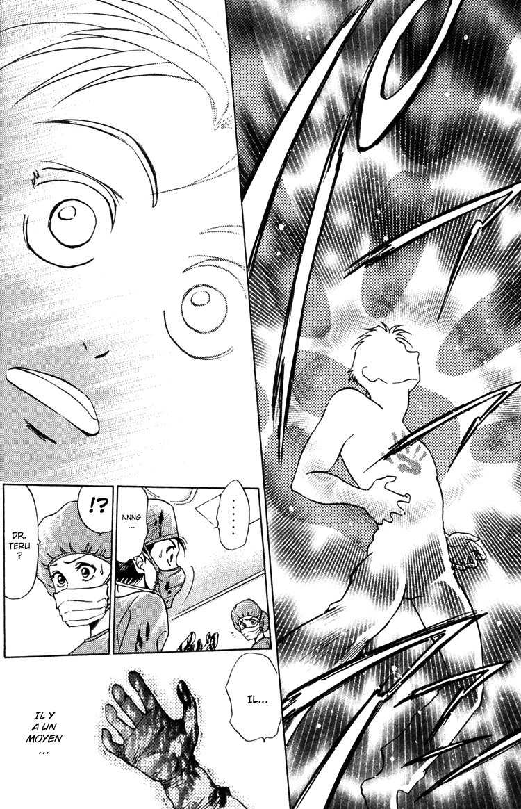 GodHand Teru Les mains divines 第54页