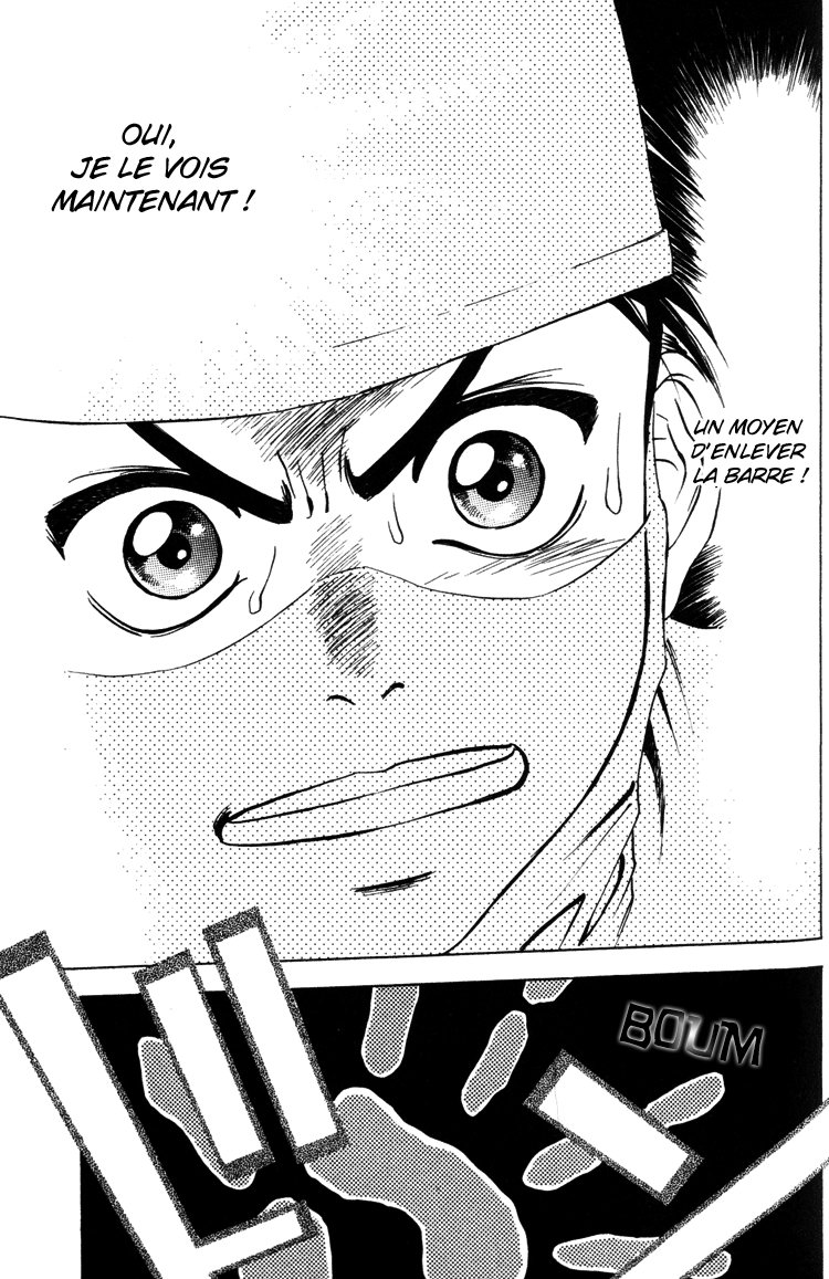 GodHand Teru Les mains divines 第55页
