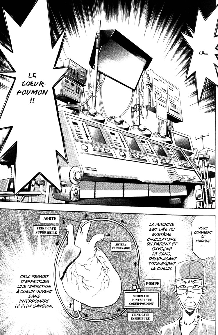 GodHand Teru Les mains divines 第59页