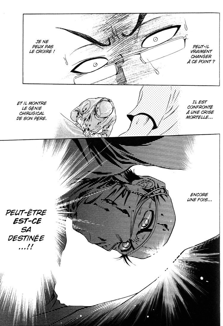 GodHand Teru Les mains divines 第61页