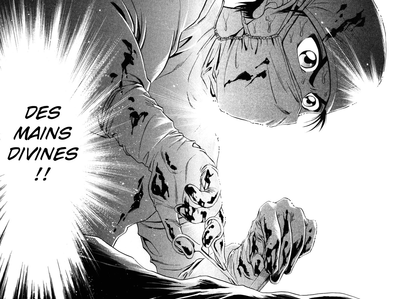 GodHand Teru Les mains divines 第64页