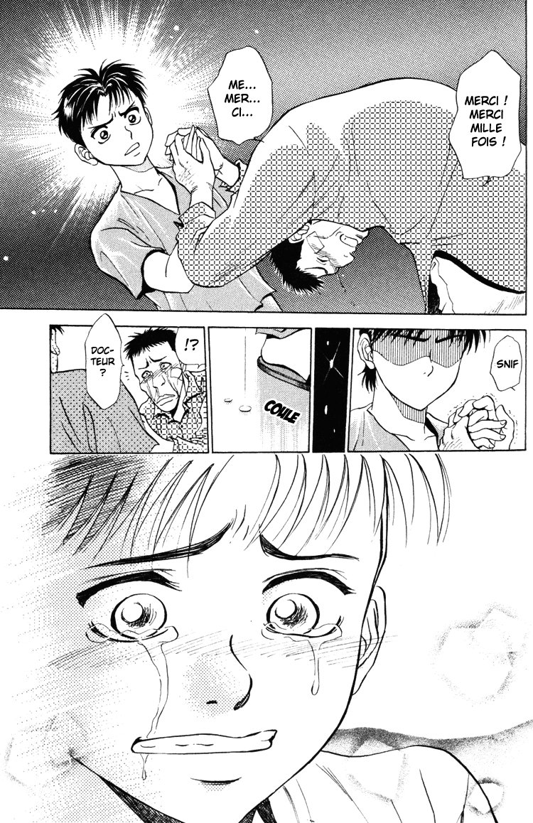 GodHand Teru Les mains divines 第68页