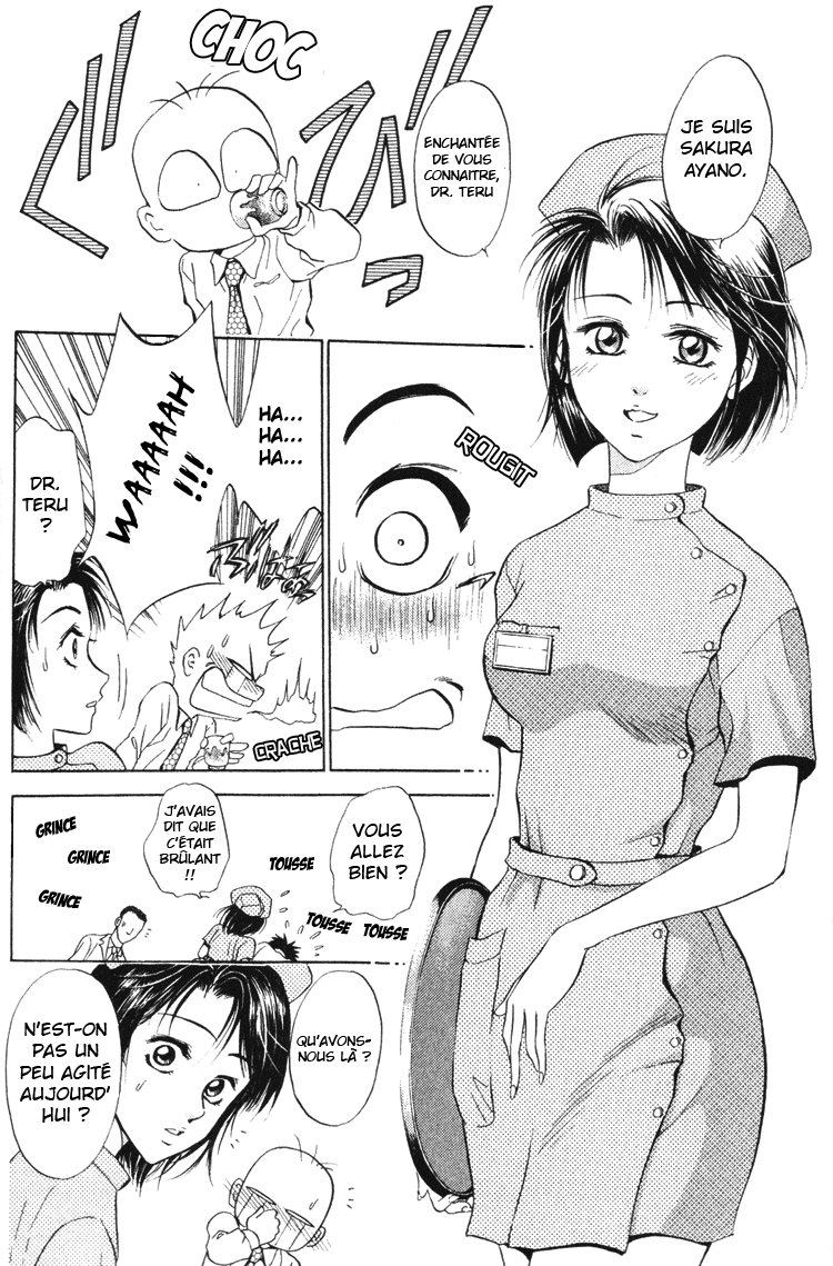 GodHand Teru Les mains divines 第9页