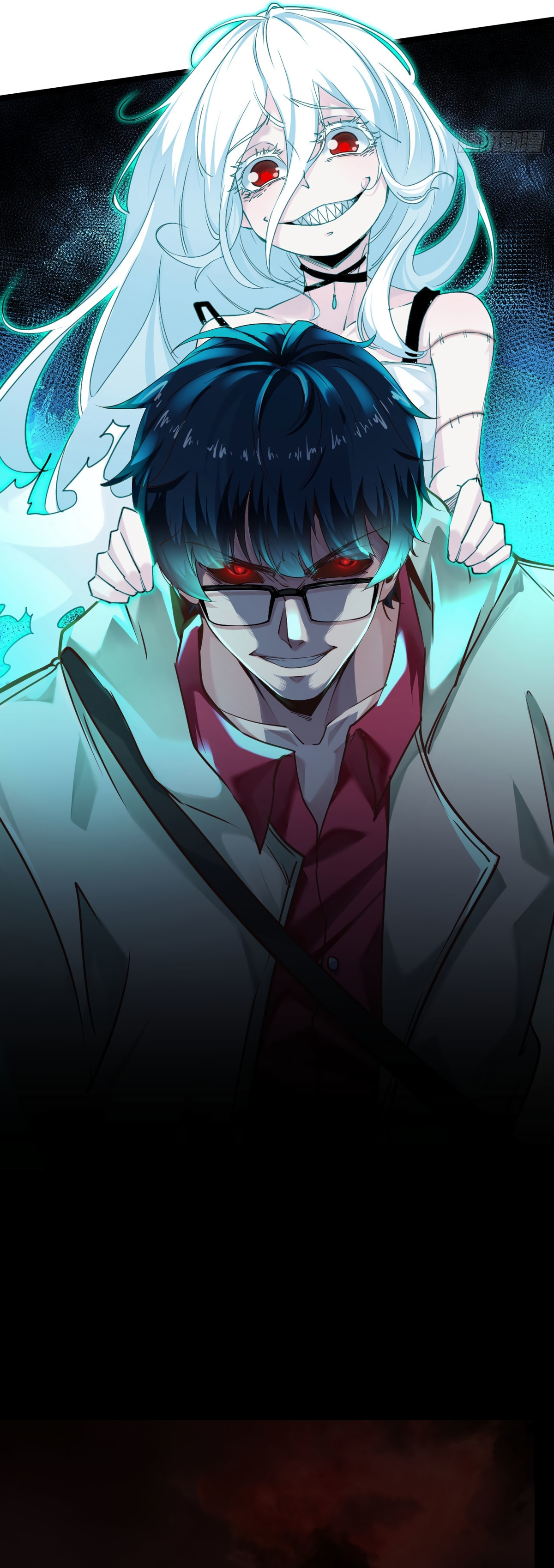 Hongyue Start You Haven't Finished your Coffee 第46页