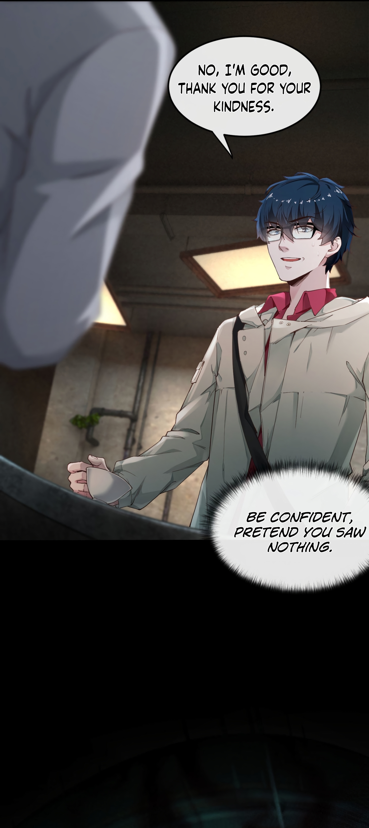 Hongyue Start You Haven't Finished your Coffee 第7页