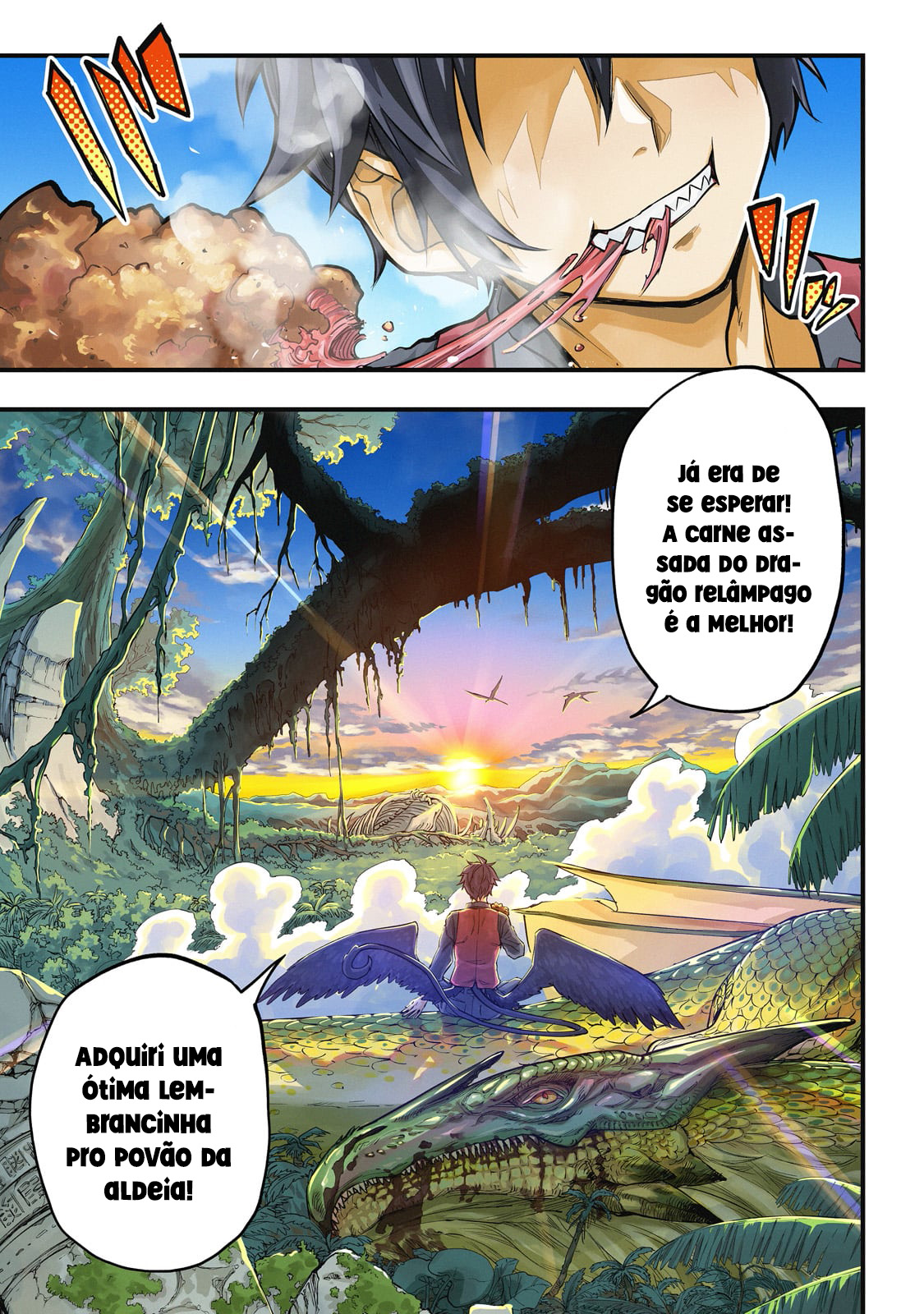 Tensei Akuma no Saikyou Yuusha Ikusei Keikaku 第2页