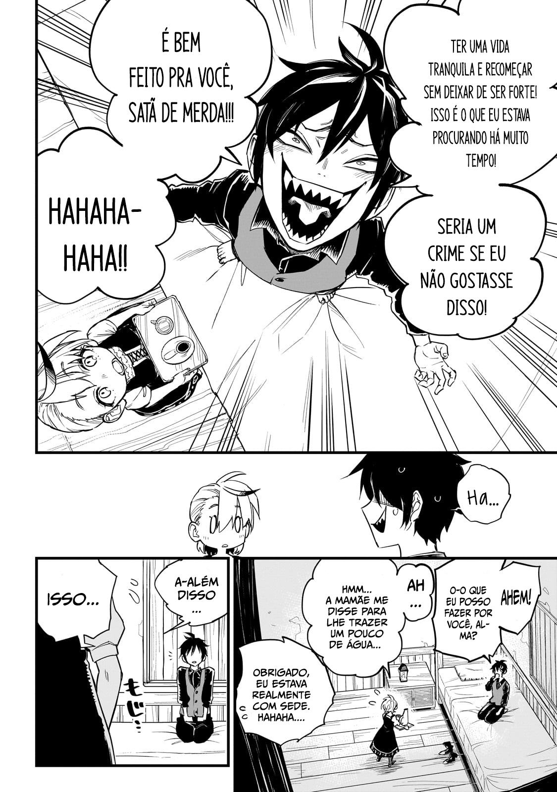 Tensei Akuma no Saikyou Yuusha Ikusei Keikaku Kakyu 第20页