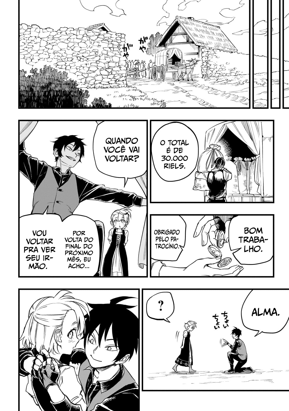 Tensei Akuma no Saikyou Yuusha Ikusei Keikaku Kakyu 第30页