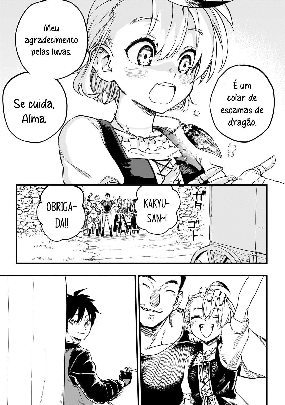 Tensei Akuma no Saikyou Yuusha Ikusei Keikaku Kakyu 第31页