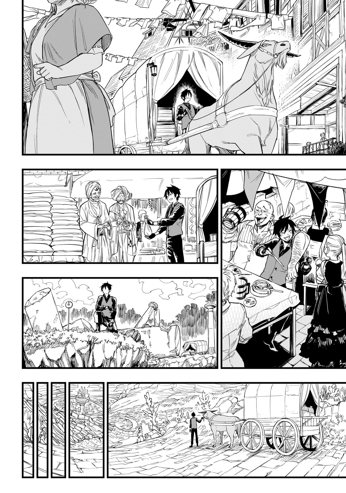 Tensei Akuma no Saikyou Yuusha Ikusei Keikaku Kakyu 第32页