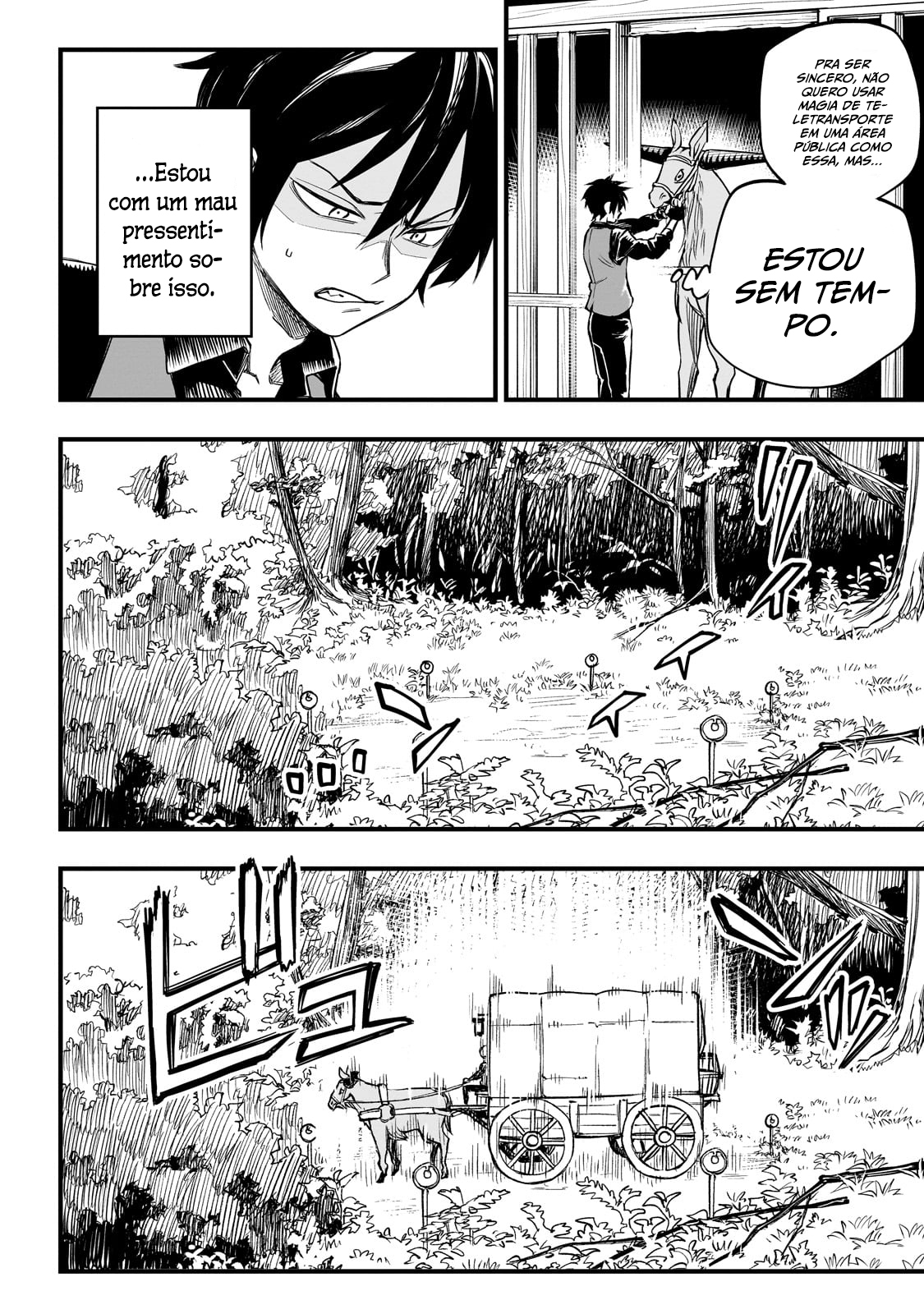 Tensei Akuma no Saikyou Yuusha Ikusei Keikaku Kakyu 第36页