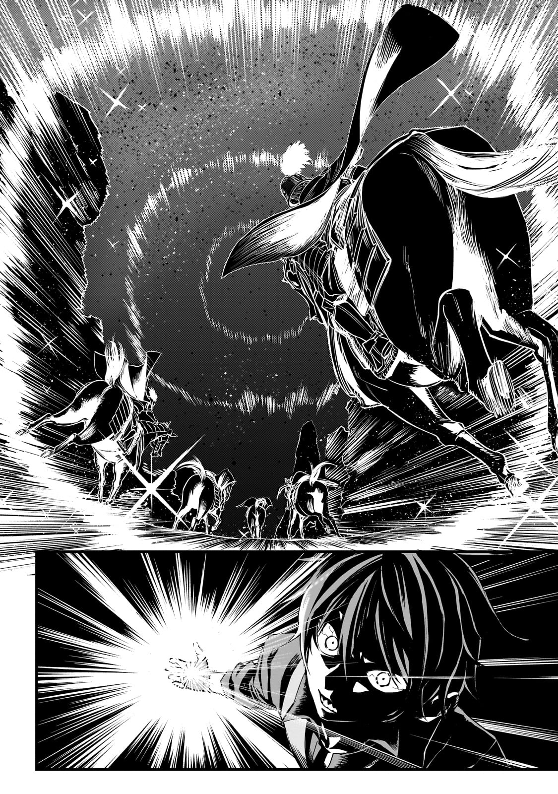 Tensei Akuma no Saikyou Yuusha Ikusei Keikaku Kakyu 第48页