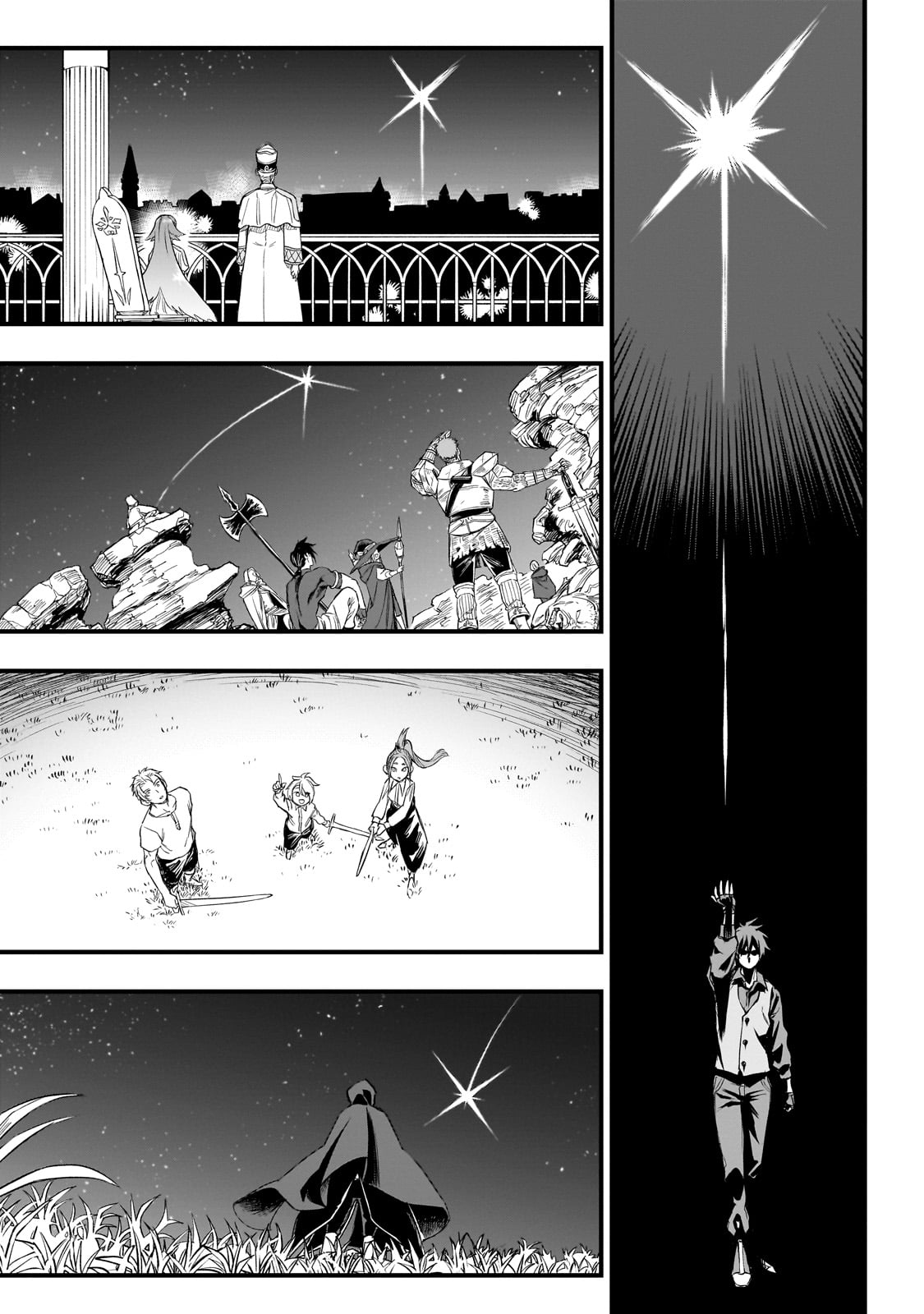 Tensei Akuma no Saikyou Yuusha Ikusei Keikaku Kakyu 第49页