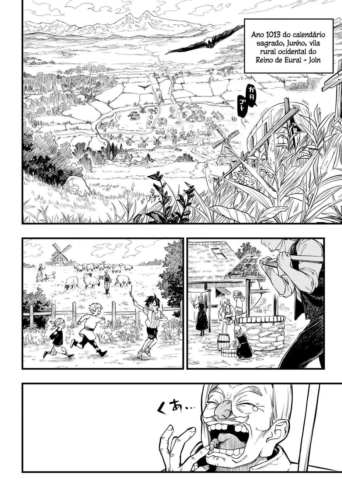 Tensei Akuma no Saikyou Yuusha Ikusei Keikaku 第6页