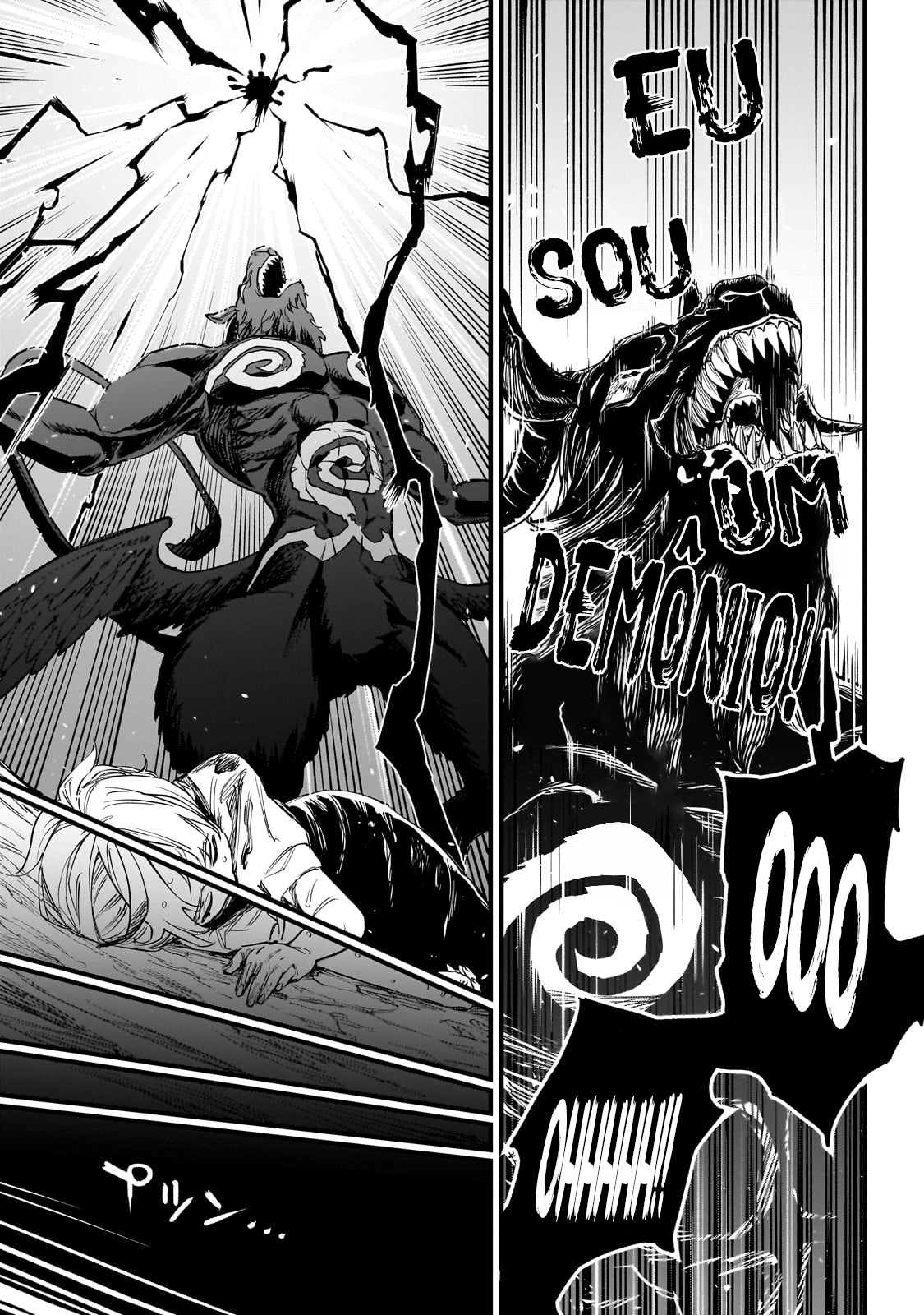 Tensei Akuma no Saikyou Yuusha Ikusei Keikaku Kakyu 第56页