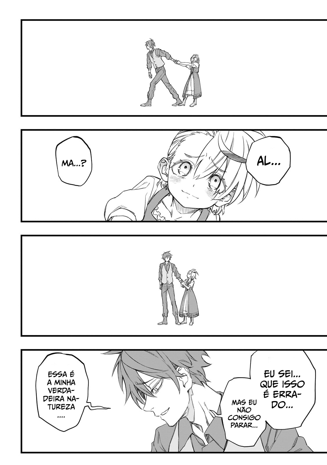 Tensei Akuma no Saikyou Yuusha Ikusei Keikaku Kakyu 第57页