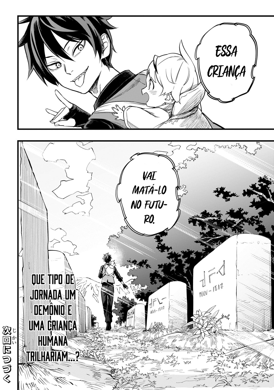 Tensei Akuma no Saikyou Yuusha Ikusei Keikaku Kakyu 第67页
