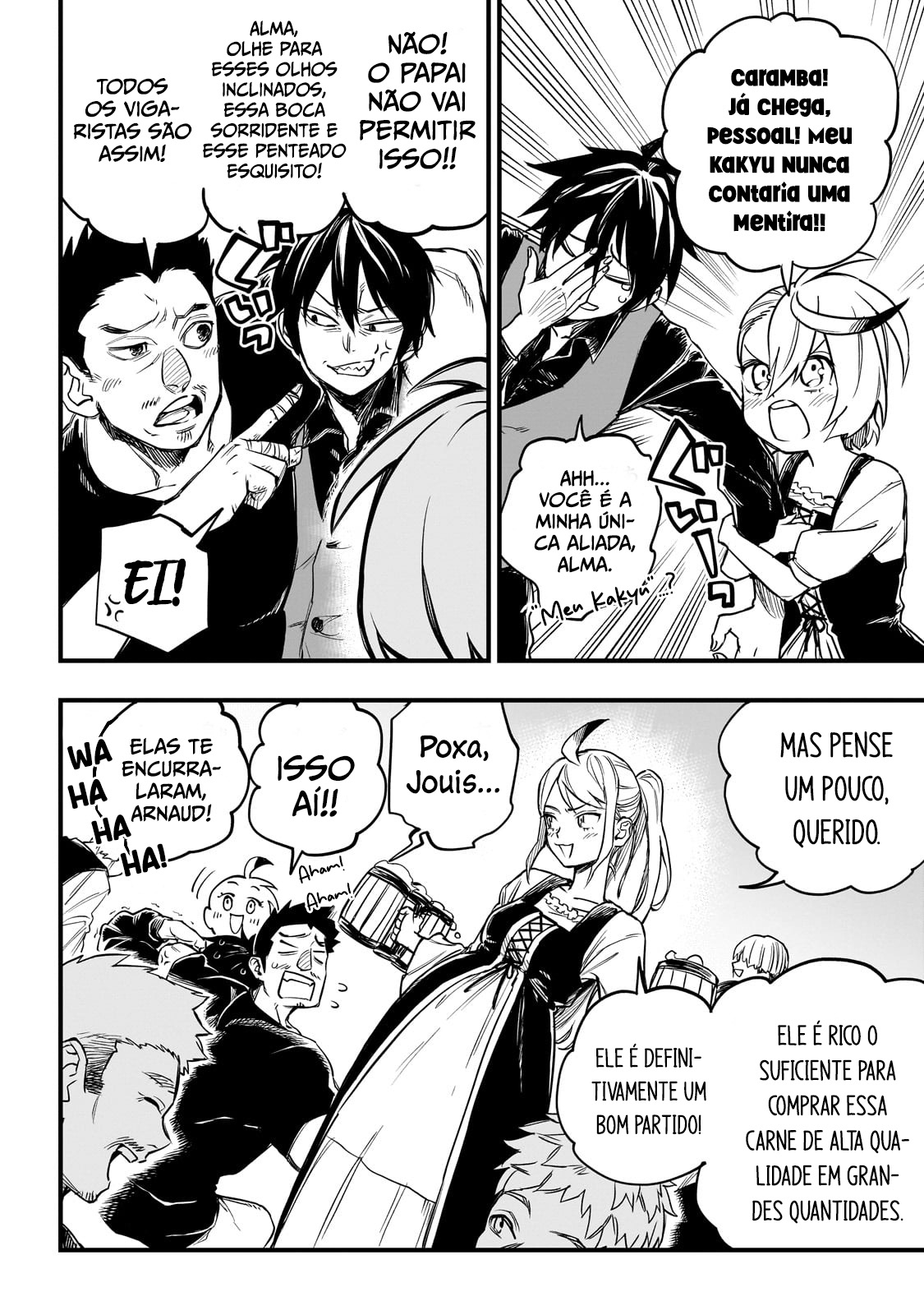 Tensei Akuma no Saikyou Yuusha Ikusei Keikaku Kakyu 第10页