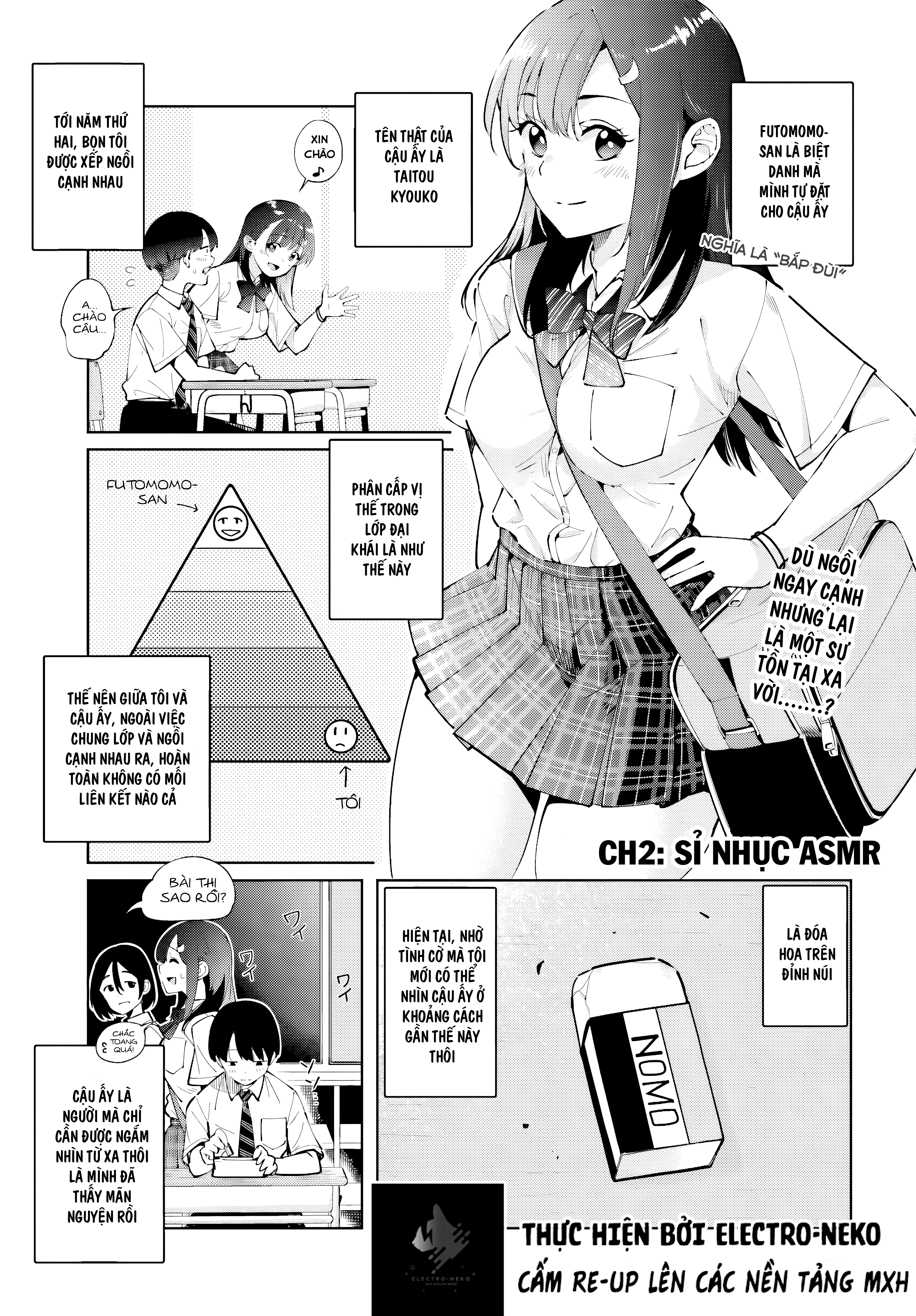 Tonari no Futomomo-san 1+2 第14页
