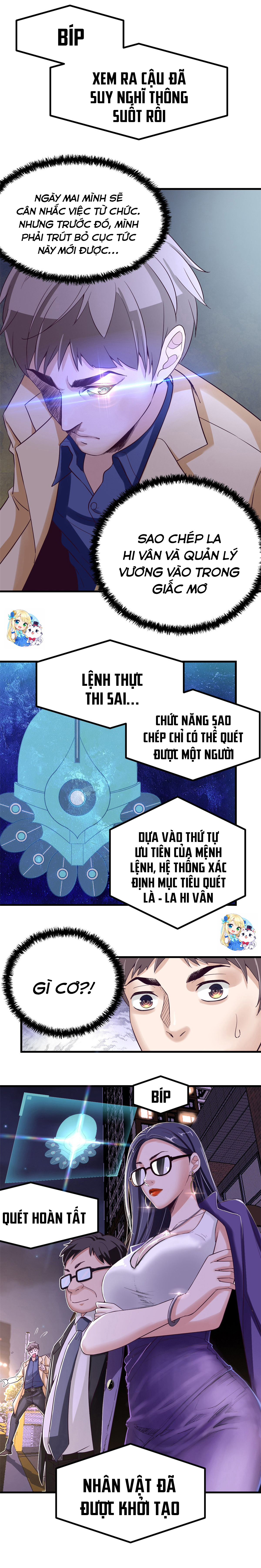Dreamland Adventure Ch. 1 第13页