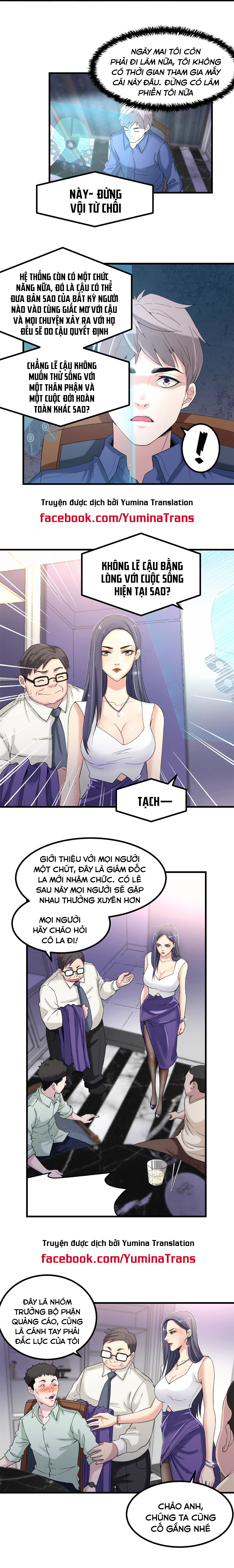 Dreamland Adventure 第8页