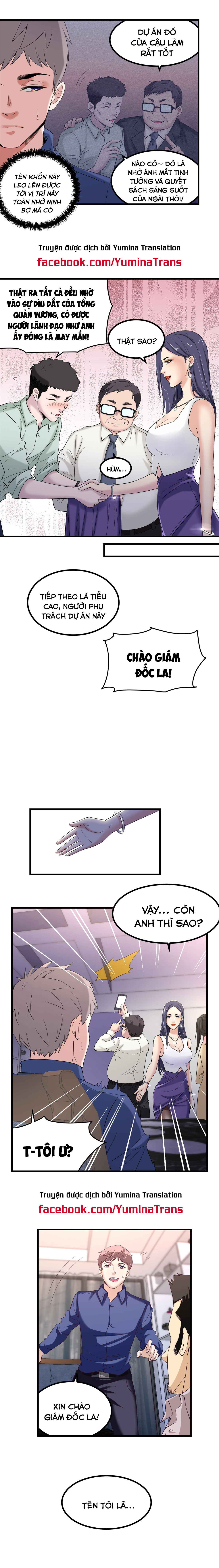 Dreamland Adventure Ch. 1 第9页