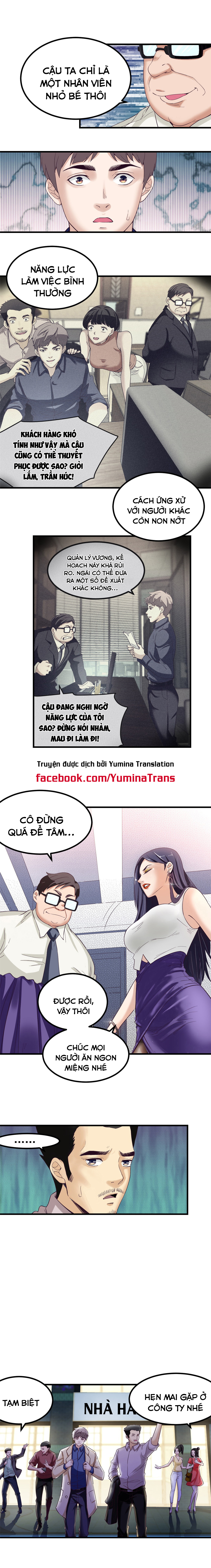 Dreamland Adventure Ch. 1 第10页