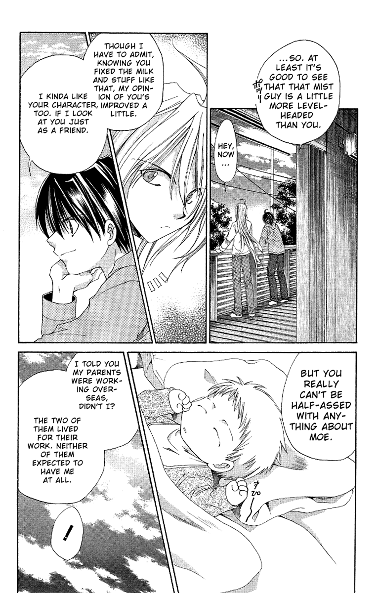 Sensei no Susume Vol. 1 Ch. 4 第21页