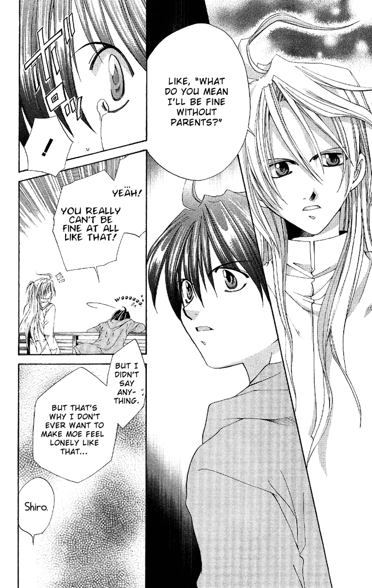 Sensei no Susume Vol. 1 Ch. 4 第23页