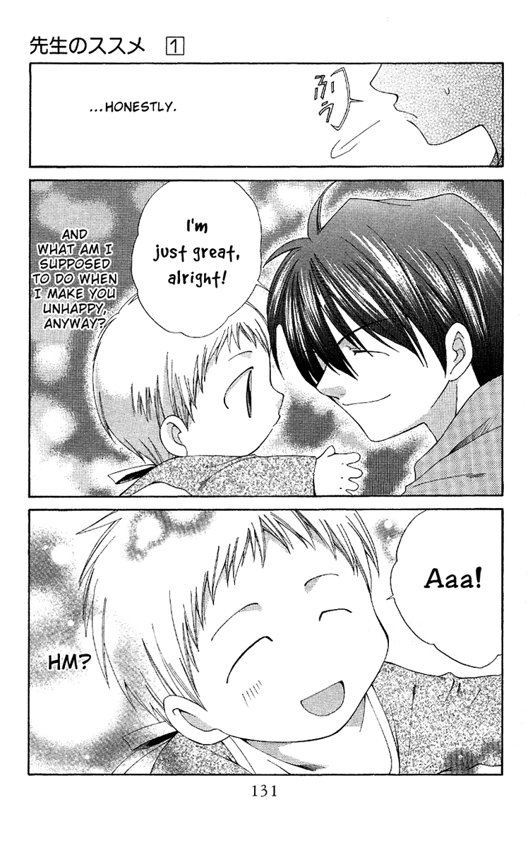 Sensei no Susume Vol. 1 Ch. 4 第26页