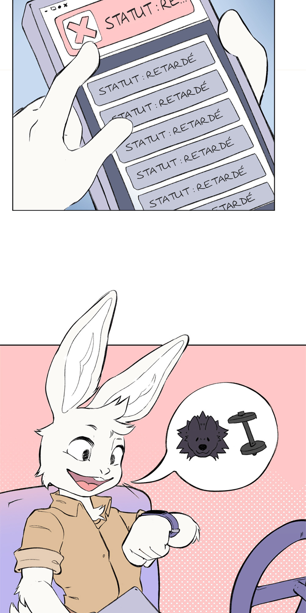 I think I like you Ch. 4 第4页