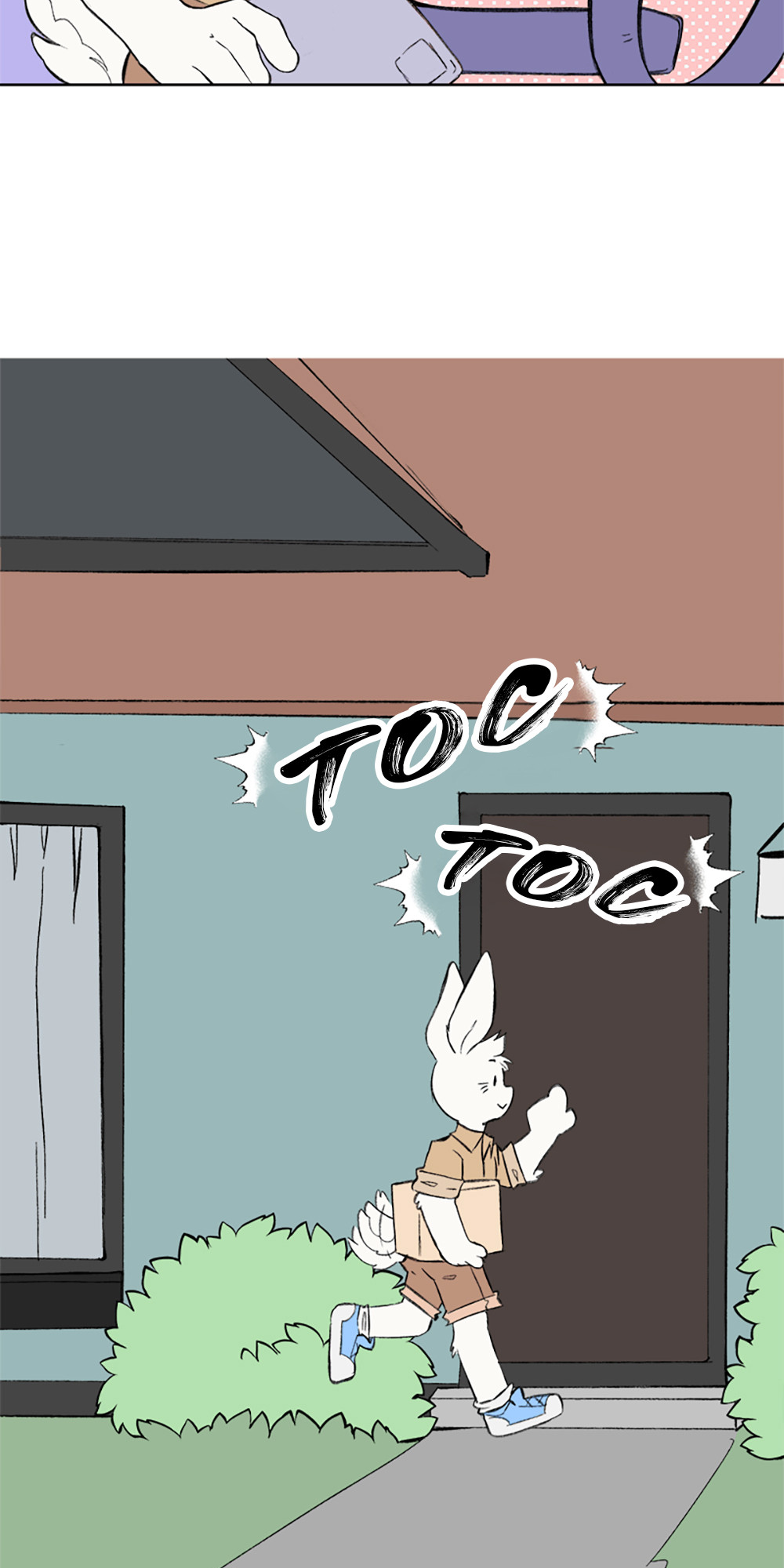I think I like you Ch. 4 第5页