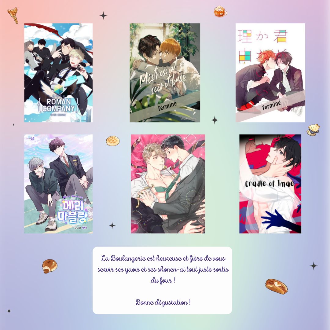 I think I like you Ch. 4 第10页