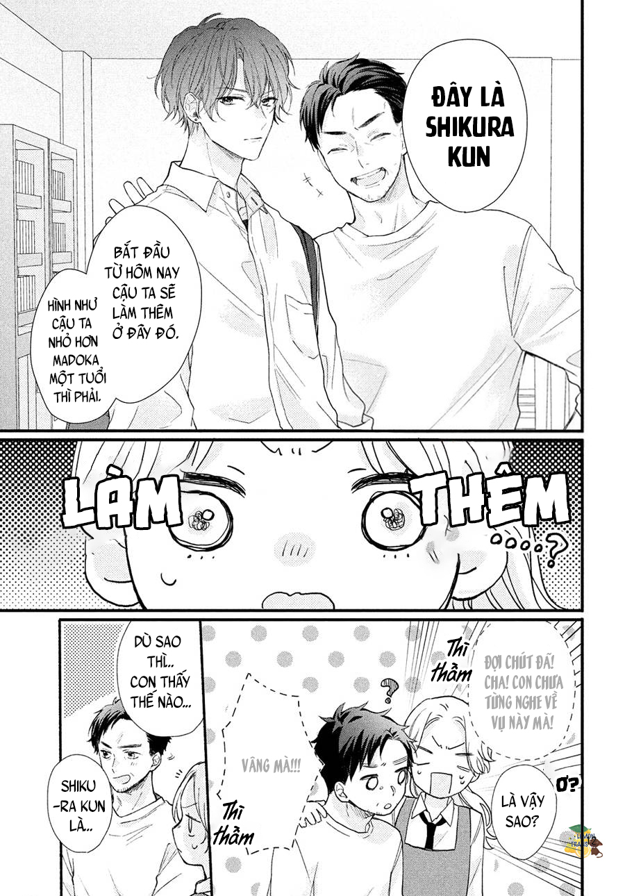 Kawaii nante Kiitenai!! Vol. 1 Ch. 1 第12页